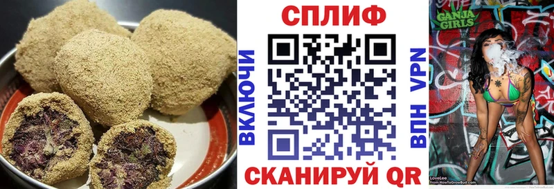 где найти наркотики  Правдинск  Canna-Cookies марихуана 