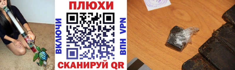 где купить наркоту  Правдинск  ГАШИШ гарик 
