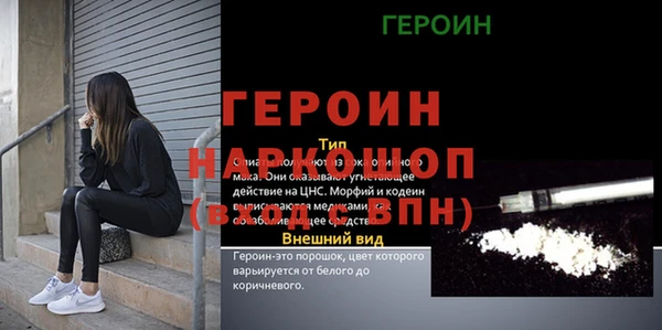 МДПВ Аркадак