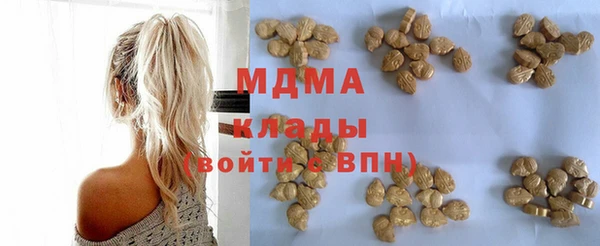МДПВ Аркадак