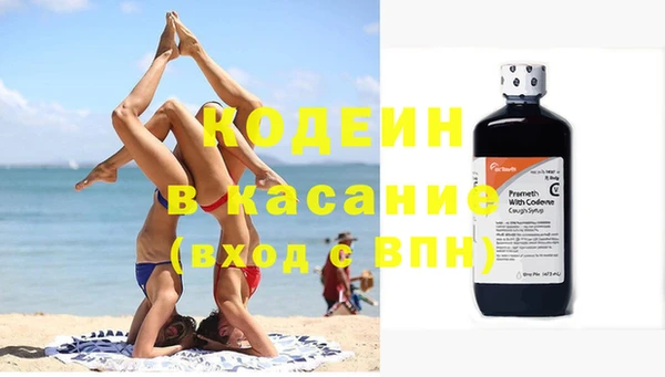 МДПВ Аркадак