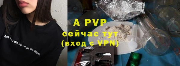 МДПВ Аркадак