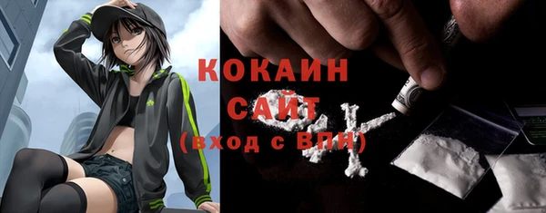 2c-b Лиски