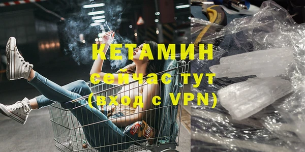 МДПВ Аркадак