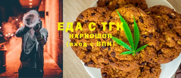 МДПВ Аркадак