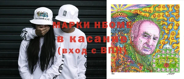 МДПВ Аркадак
