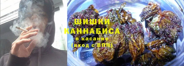 ALPHA PVP Арсеньев