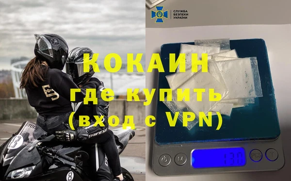 МДПВ Аркадак