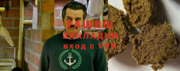 МДПВ Аркадак