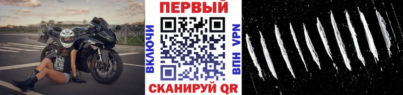 kraken ТОР  Правдинск  Первитин витя  наркота 
