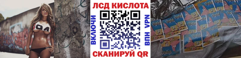 Марки N-bome 1500мкг  сколько стоит  Правдинск 